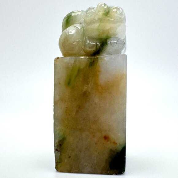 Jade Stone Seal Chop Carving of a Chinese Mythical Beast Foo Dog Vintage #2